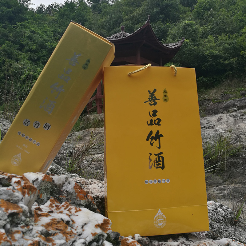 江西竹筒酒圖片